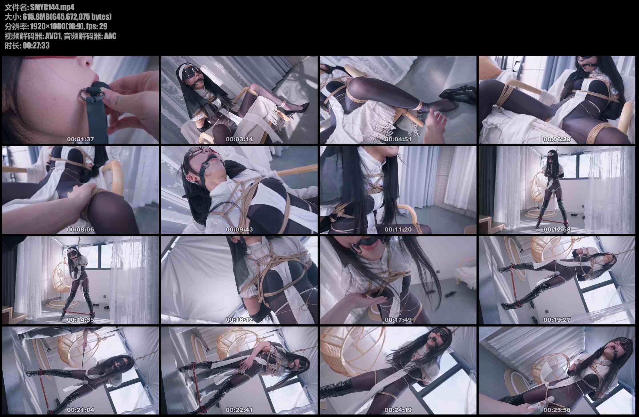 丝米 惩罚堕落修女Ⅲ 抓住一只连体丝袜的美艳修女，固定在椅子强行戴上假yang口球